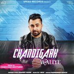 Dj Nick Songs MP3 Download
